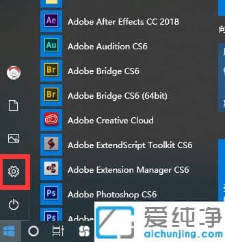 惠普电脑win10纯净版农历日历怎么调_win10农历日历在哪设置显示教程