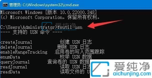 win11硬盘读写速度慢怎么办?硬盘读写速度突然非常慢