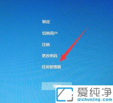 win10系统卡死在桌面没反应怎么办_win10开机卡死在桌面的解决方法
