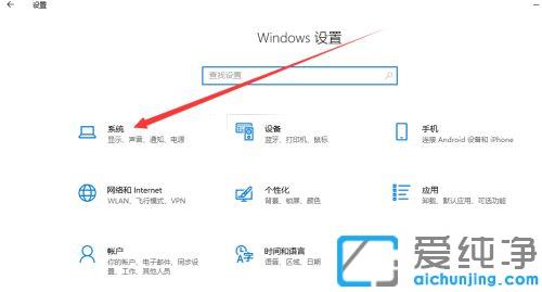 win10系统卡死在桌面没反应怎么办_win10开机卡死在桌面的解决方法