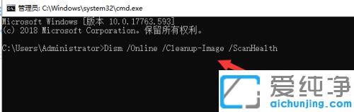 win10系统卡死在桌面没反应怎么办_win10开机卡死在桌面的解决方法