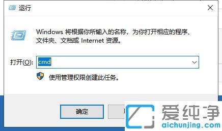 win10系统卡死在桌面没反应怎么办_win10开机卡死在桌面的解决方法