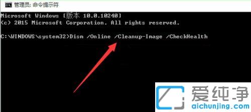win10系统卡死在桌面没反应怎么办_win10开机卡死在桌面的解决方法