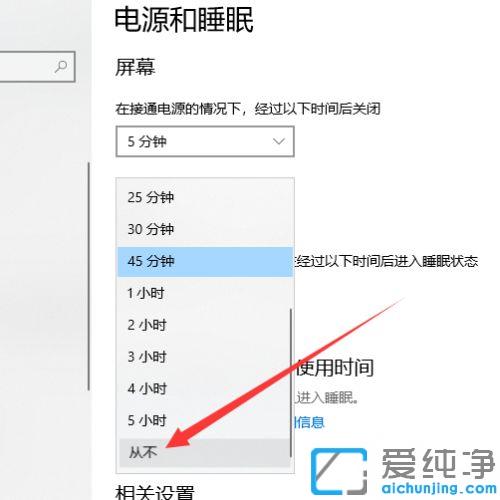 win10系统卡死在桌面没反应怎么办_win10开机卡死在桌面的解决方法
