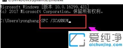 win10系统卡死在桌面没反应怎么办_win10开机卡死在桌面的解决方法