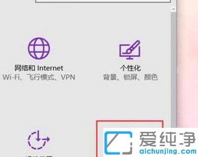 win10笔记本自带摄像头怎么设置禁用_win10系统关闭笔记本电脑摄像头的图文教程