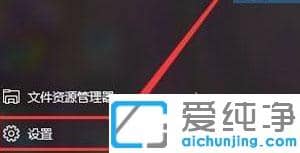 win10笔记本自带摄像头怎么设置禁用_win10系统关闭笔记本电脑摄像头的图文教程