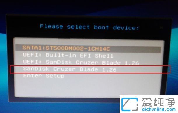 新手第一次u盘装系统win7纯净版_u盘安装win7纯净版系统步骤