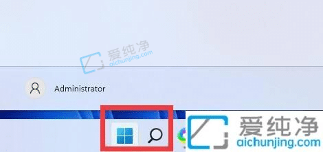 win11计算机管理在哪里打开-win11怎么打开计算机管理