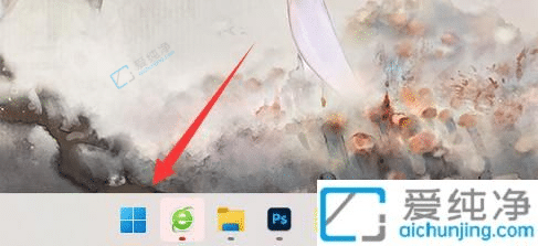 Win11笔记本怎么能合上后继续运行-笔记本合住以后怎么保持开机运行