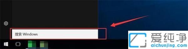 win10添加打印机搜不到的解决方法_win10系统添加本地打印搜索不到怎么办