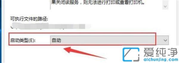 win10添加打印机搜不到的解决方法_win10系统添加本地打印搜索不到怎么办