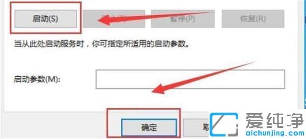 win10添加打印机搜不到的解决方法_win10系统添加本地打印搜索不到怎么办