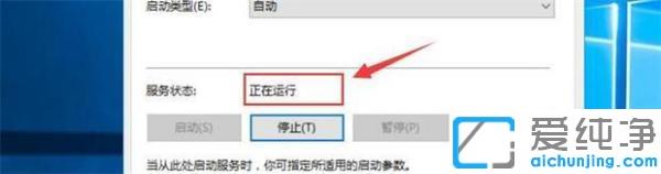 win10添加打印机搜不到的解决方法_win10系统添加本地打印搜索不到怎么办