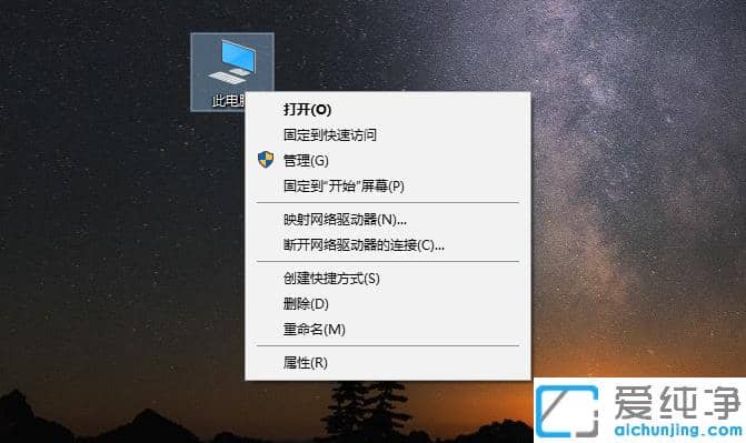 win10纯净版虚拟内存设置在哪_win10纯净版设置虚拟内存大小