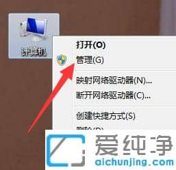win7纯净版设置共享打印机图文操作