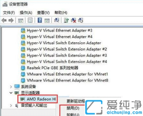 win10系统蓝屏重启的修复方法_win10系统蓝屏自动重启进不了系统怎么办