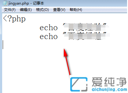 win10系统php文件怎么打开运行_win10系统php后缀的文件怎么打开
