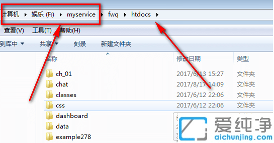 win10系统php文件怎么打开运行_win10系统php后缀的文件怎么打开