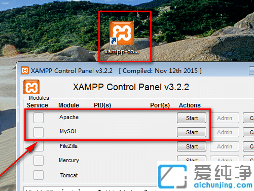 win10系统php文件怎么打开运行_win10系统php后缀的文件怎么打开