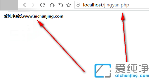 win10系统php文件怎么打开运行_win10系统php后缀的文件怎么打开