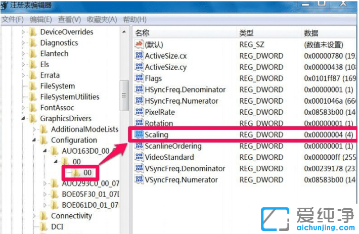 穿越火线显示不了全屏win7怎么调_win7纯净版玩穿越火线怎么调全屏
