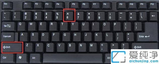 键盘上顿号怎么打_电脑键盘上的顿号在哪