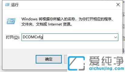 win10系统不小心禁用所有服务如何恢复_禁用win10所有服务怎么还原