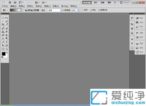 win10系统ps快捷键失灵怎么办_win10系统ps快捷键全部失效不能用的解决方法