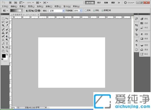 win10系统ps快捷键失灵怎么办_win10系统ps快捷键全部失效不能用的解决方法