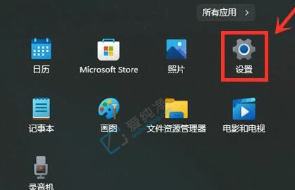 win11一按w弹出小组件怎么关闭-如何关闭win11小组件