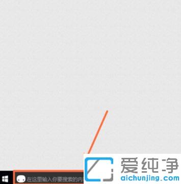 win10怎样用电脑摄像头录像_win10系统怎么用电脑给自己拍视频