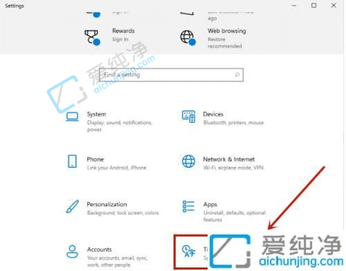 win11怎么修改语言为中文-英文版win11如何改为中文版