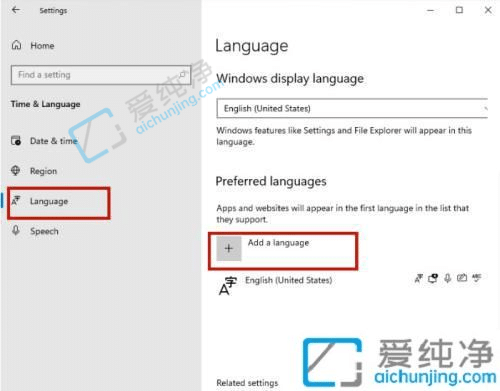 win11怎么修改语言为中文-英文版win11如何改为中文版