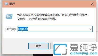 win10X纯净版系统没法启动光驱解决方案