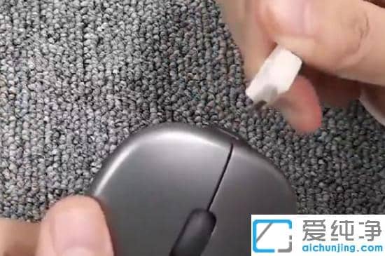 如何给usb无线鼠标充电_无线鼠标怎么看充满电