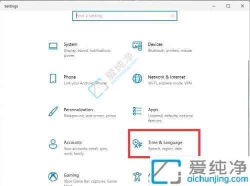win11系统怎么设置中文-win11怎么把系统改成中文版