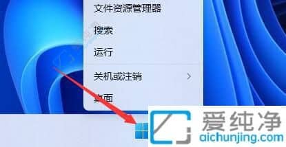 windows11电脑声卡驱动在哪里-win11声卡驱动在哪里打开