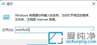 win11系统怎么查看硬盘信息-win11系统如何查看硬盘容量