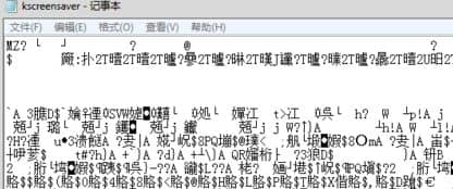 win7系统记事本出现乱码怎么修复