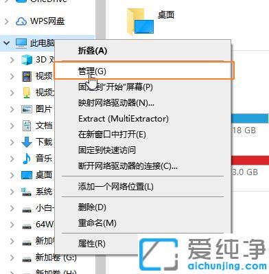 win10系统网络出现黄三角感叹号怎么办_win10台式电脑出现叹号不能上网的修复方法