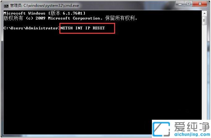 win10系统网络出现黄三角感叹号怎么办_win10台式电脑出现叹号不能上网的修复方法