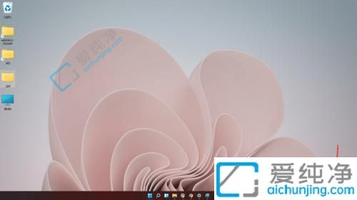 win11怎么显示WiFi密码-电脑的wifi密码在哪里可以看到