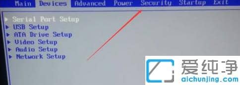 修复安装win7纯净版没有找到引导设备问题