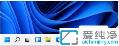 win11系统wifi图标不见了-win11右下角wifi图标不见了