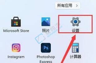 win11怎么更新系统补丁-win11系统如何更新补丁