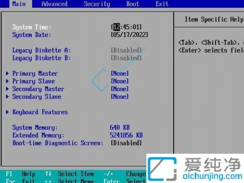 Win11系统如何进入BIOS-联想win11进入bios按什么键