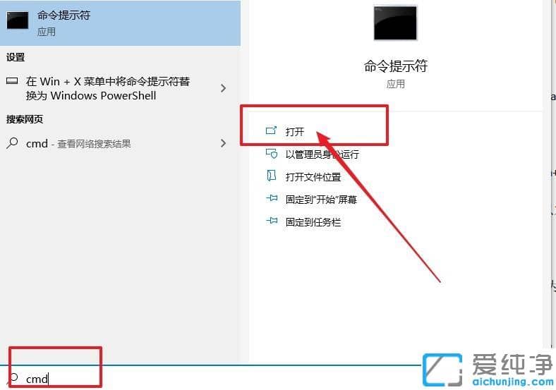 win10系统u盘中毒写保护无法格式化_win10系统u盘中毒格式化不了怎么办