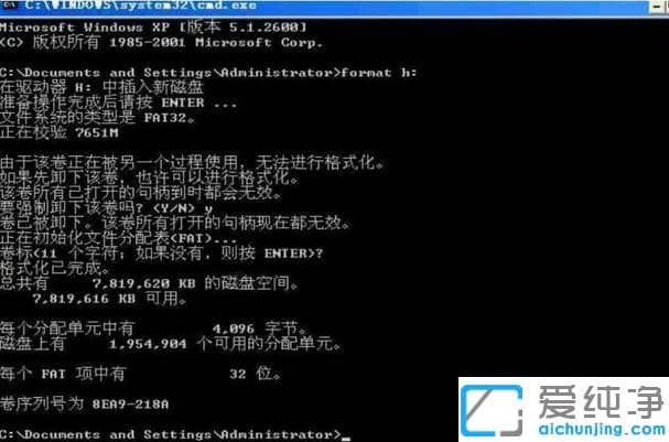 win10系统u盘中毒写保护无法格式化_win10系统u盘中毒格式化不了怎么办
