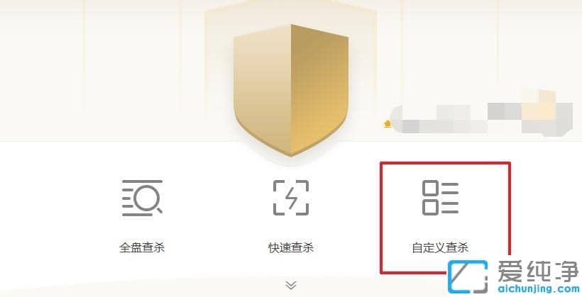 win10系统u盘中毒写保护无法格式化_win10系统u盘中毒格式化不了怎么办